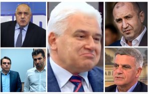 проф пламен киров пик кабинет третия мандат правителство гумено човече подскача всички посоки
