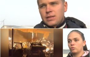 запалиха стопанство семейство украинци петрич щетите милиони