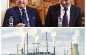 Кирил Петков Асен Василев ТЕЦ-овете