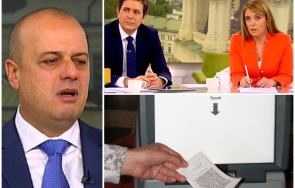 сблъсък телевизионни водещи защитават яростно машините венецуела социалистът христо проданов разби