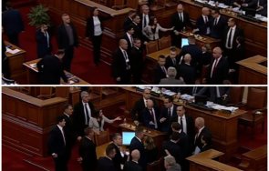екшън пик стигна бой парламента вежди рашидов прекрати заседанието заради безредиците живо снимки