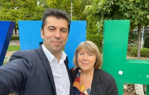 пик ретро киро прибра майка канада настани палат