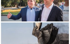 Кирил Петков Асен Василев Въглищни централи