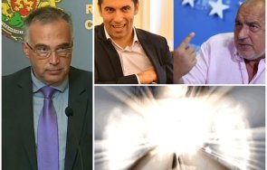 окултно антон кутев призова свръхестествените сили вече два месеца всички баят правителство знам дали пробвал ритуална магия