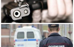 нова трагедия полицай пусна куршум главата