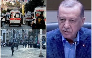 горещо пик ердоган първи думи взрива истанбул нарече атентат видео
