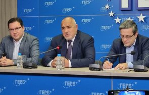 горещо пик борисов клекна създава временна комисия хартиената бюлетина живо