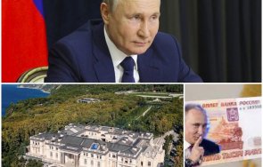 разкриха путин крие големите богатства