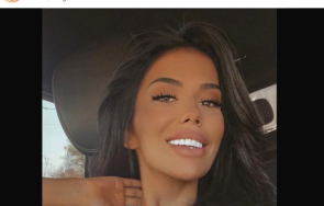 полина благой тунингова бона