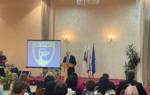 главният прокурор иван гешев среща ученици българия протести защита корупцията видео снимки