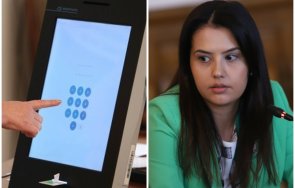 нежното острие герб десислава трифонова 600 000 гласа изчезнаха двата предсрочни вота предложенията въвеждат начина гласуване щатите