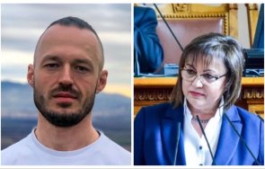 стойчо стойчев хартиеното гласуване въпрос оцеляване бсп ресурс инвестиции партийно строителство