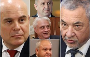 валери симеонов даде главния прокурор радев бойко рашков иван демерджиев