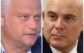 пик мистерия дипломата един заместниците крум зарков