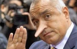 шоу кирил петков пусна снимка борисов пинокио обори джемкорп лъжи можеш управляваш българия