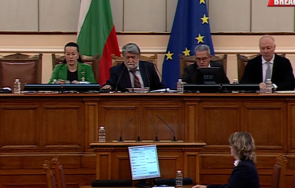 първо пик натриха носовете депутатите събраха кворум въпреки саботажа живо