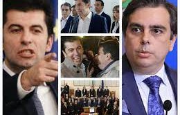 кристиян коев съжаление липсва елементарна политическа далновидност загубят следващите избори