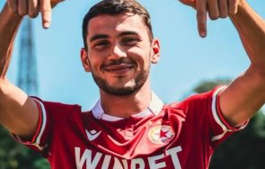 цесекарят шагоян блести армения