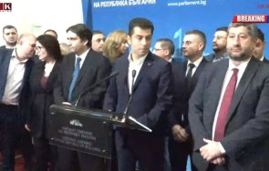 горещо пик напрежението покачва киро постави ултиматум герб върнем зала изтеглят изборния кодекс живо