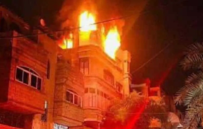 Мъж загина при пожар в апартамент в Благоевград
