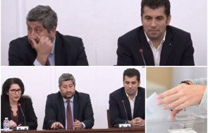 горещо пик събраха приближени нпо хартиената бюлетина киро бойкикев рамо рамо битката смесеното гласуване пригласят гошо боеца правосъдие всеки обнове