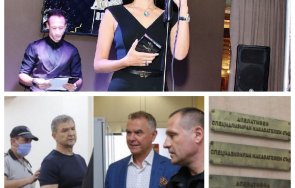 Бобокова Колаж