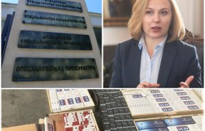 ликвидирането спецправосъдието пак контрабанда цигари