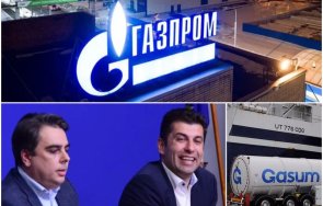 финландия загуби арбитража газпром заради киро асен искът българия милиард евро