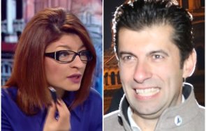 десислава атанасова