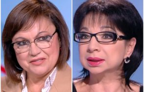 женски нинова разкри цветанка ризова пикатен слух себе