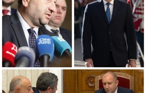 Христо Иванов Румен Радев Колаж