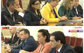 извънредно пик герб среща български възход теми бюджета плана възстановяване