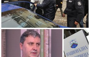 Порнография задържани НСС