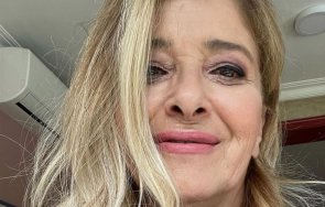 катето евро кипи гняв обидиха жестоко