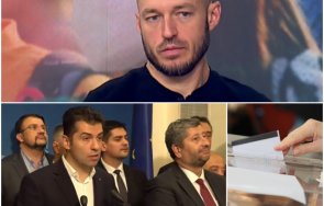 доц стойчо стойчев войната хартиената бюлетина буря чаша вода използват всеки повод правят пиар