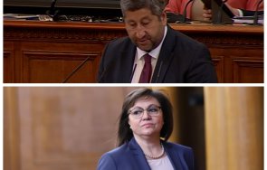 първо пик христо иванов призова корнелия нинова изтегли проекта хартиената бюлетина живо