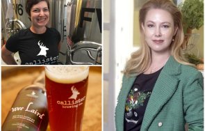 семейна черта сестрата линда вари бира ванкувър снимки