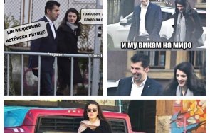 морал троловете бойко борисов черния пиар отдел герб пак крадат снимки пик ударят киро лена