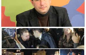 Борислав Цеков протести