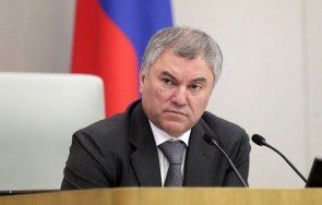 председателят руската държавна дума поиска трибунал зеленски