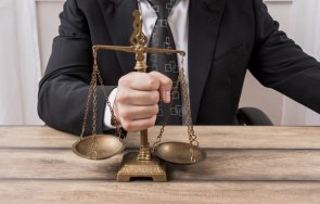 заплахи обиди жена наказаха мъж глоба безвъзмезден труд