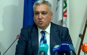 нси населението страната самоопределя българско