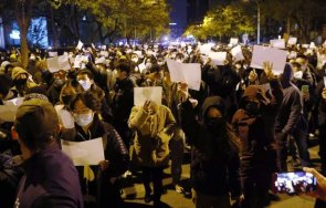безпрецедентни протести хиляди излязoха улиците covid мерките китай