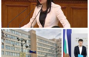 сутринта разследването джемкорп напуска пределите страната данс пита партньорските служби граница движение аферата чекмедже милиард