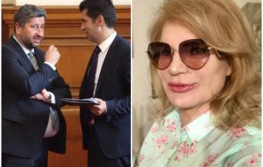 соня колтуклиева христо знаеше кода теб дадоха