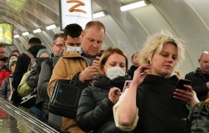 цру опитва вербува шпиони сред руснаците недоволни войната путин