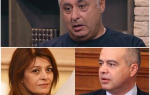 татко петко грозна атака свиленски остане бившия мъж десислава радева циганска работа