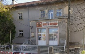 закриват училище вековна история силистренско
