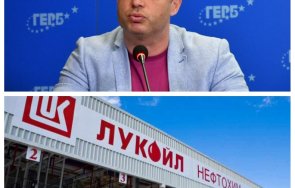 Делян Добрев Лукойл