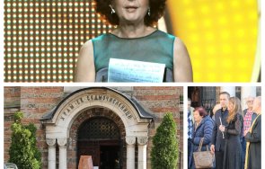 последно сбогом изпратиха аплодисменти анахид тачева снимки